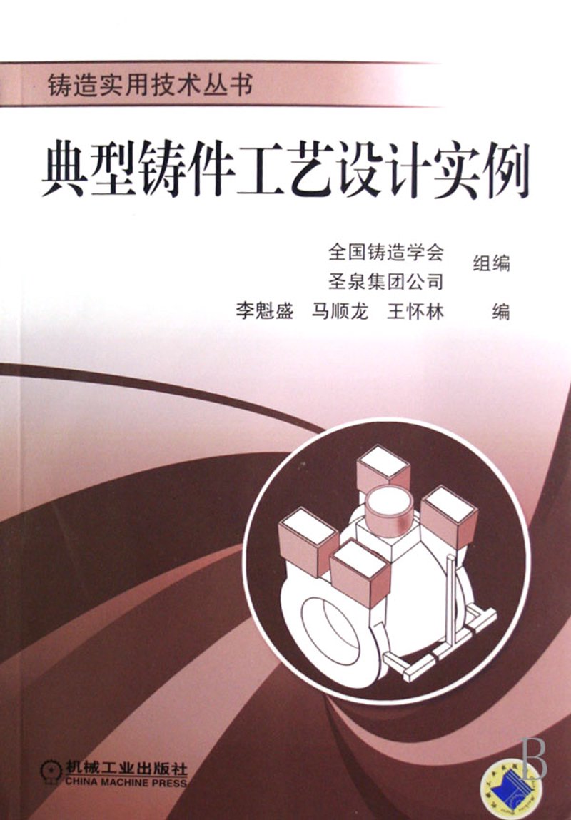 钢结构设计:打造未来的城市天际线