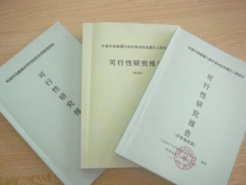 天津工程设计:创意与实用的完美融合